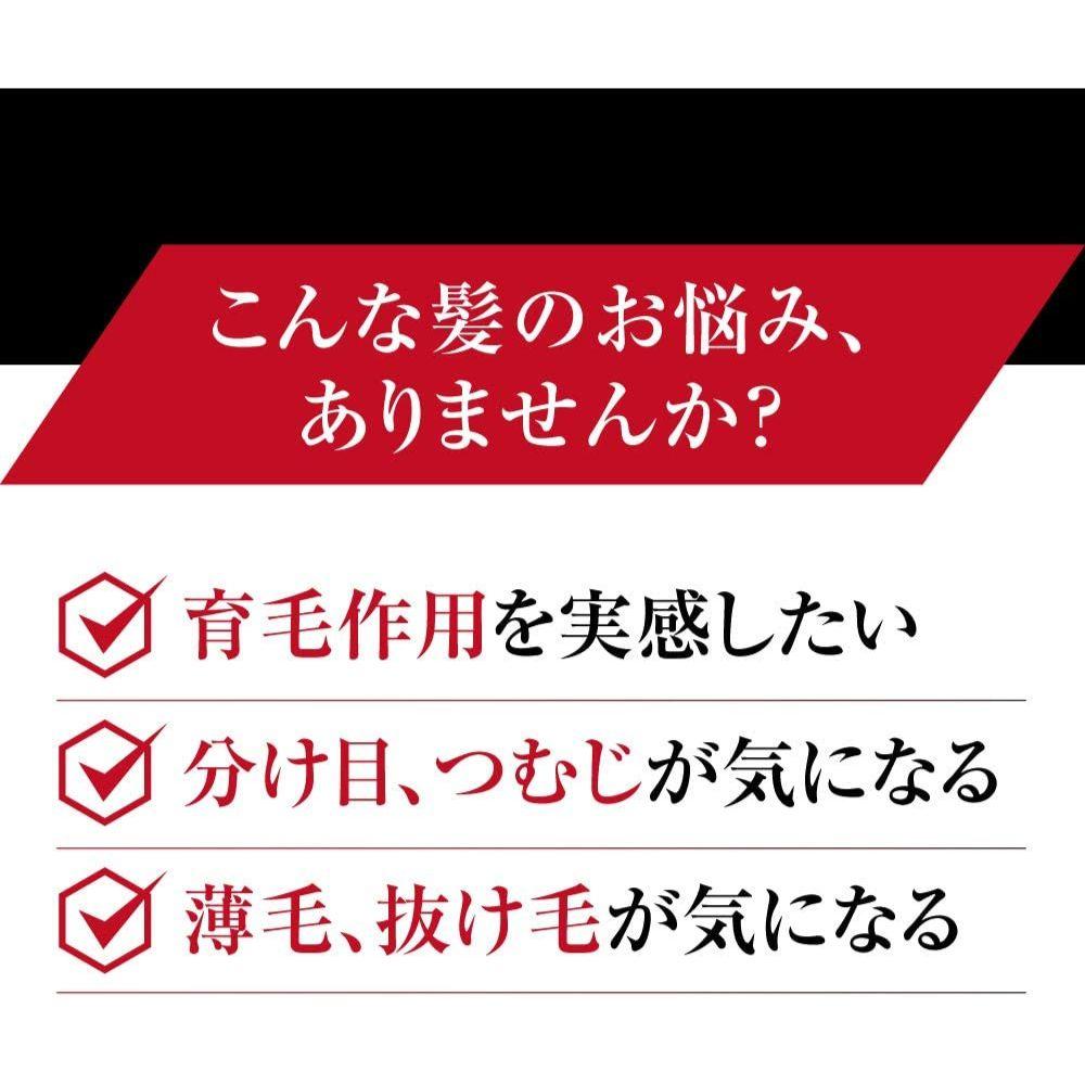 薬用 HATSU(ハツ) 100ml【006-a131】