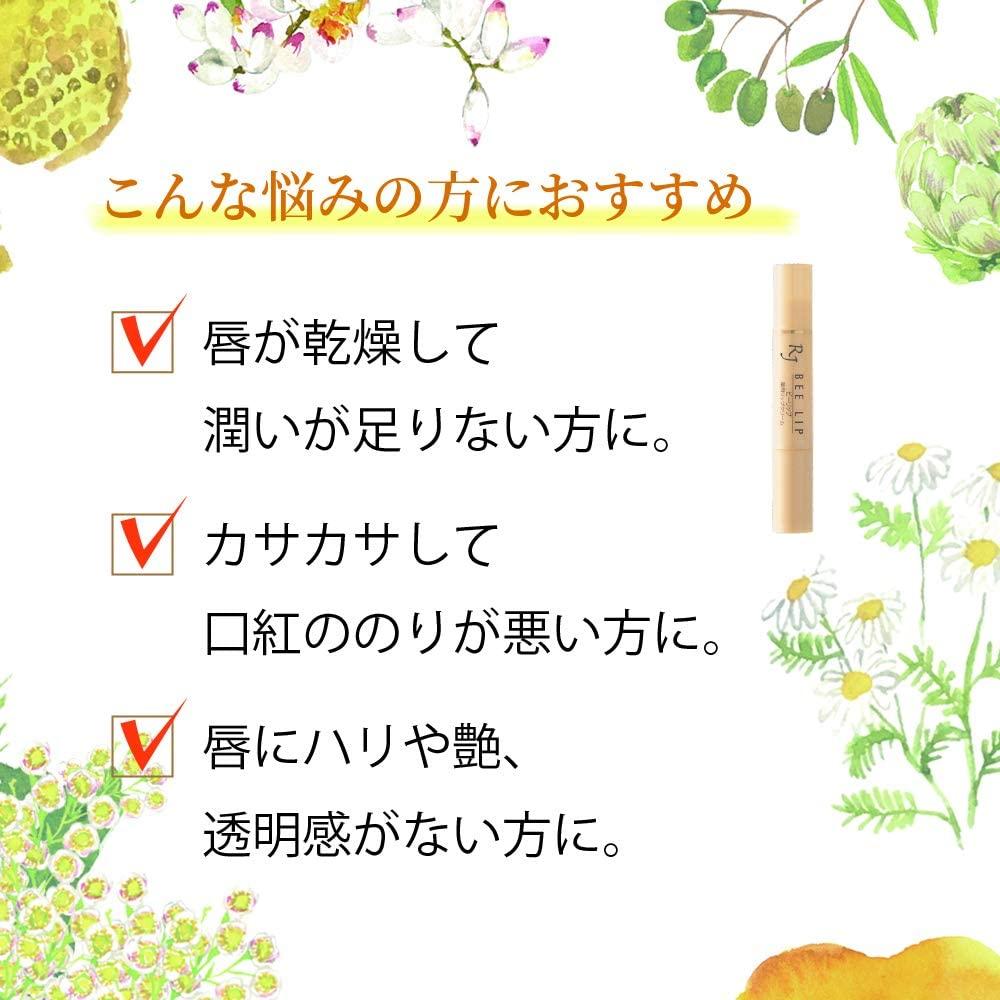 阮ャ逕ィ RJ繝薙シ繝ェ繝繝励006-a133縲