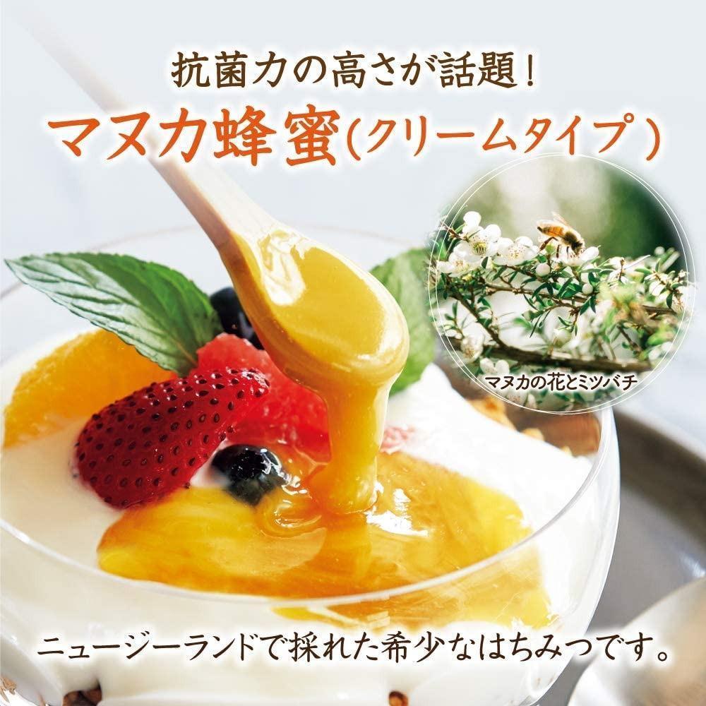 ＜定期便12回＞マヌカ蜂蜜MG500+(クリームタイプ) 200g  【006-a140】