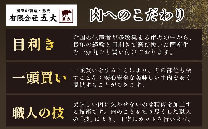 【6月配送】岡山県産牛肉切り落とし約1.2kg（約400g×3パック） [015-a011-06]| 肉 牛肉 切り落とし バラ 国産牛 冷凍 小分け 牛丼 すき焼き 岡山県 鏡野町 送料無料