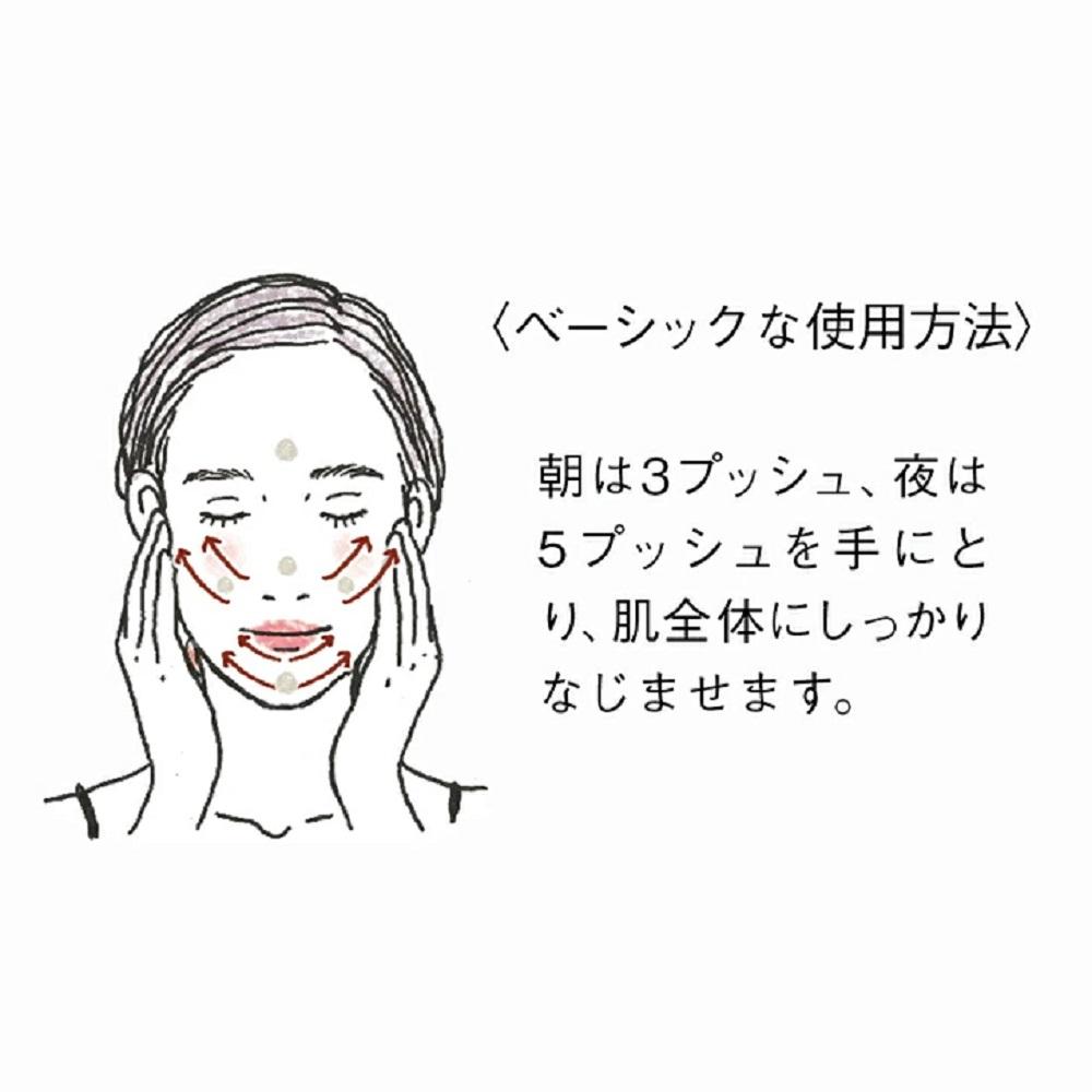 ããã«ãã㌠ãšãã»ã³ã¹ãžã§ã«ã80gãïŒ06117ïŒã006-a159ããå±±ç°é€èå Žã ïœããã«ãã㌠ãšãã»ã³ã¹ãžã§ã« ãªãŒã«ã€ã³ã¯ã³ãžã§ã« çŸå®¹æ¶²ãžã§ã« ã¹ãã³ã±ã¢ ä¿æ¹¿ ã³ã¹ã¡ 岡山ç é¡éçº