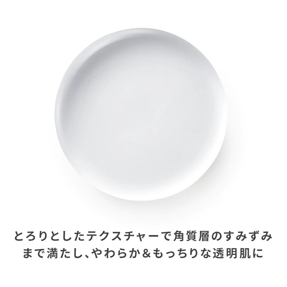 繝上ル繝シ繝ゥ繝 蛹也イァ豸イ縲120mL縲会シ07781シ峨006-a153縲托ス懊ワ繝九シ繝ゥ繝 蛹也イァ豸イ 繧ケ繧ュ繝ウ繧ア繧「 繝輔ぉ繧、繧ケ繧ア繧「 蛹也イァ豌エ 鄒主ョケ豸イ 繧ウ繧ケ繝。 蟯。螻ア逵 髀。驥守伴