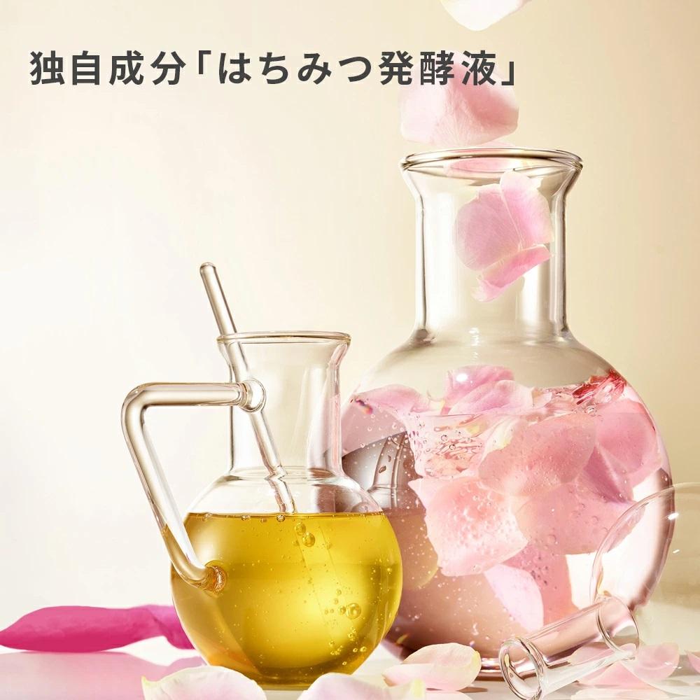 繝上ル繝シ繝ゥ繝 蛹也イァ豸イ縲120mL縲会シ07781シ峨006-a153縲托ス懊ワ繝九シ繝ゥ繝 蛹也イァ豸イ 繧ケ繧ュ繝ウ繧ア繧「 繝輔ぉ繧、繧ケ繧ア繧「 蛹也イァ豌エ 鄒主ョケ豸イ 繧ウ繧ケ繝。 蟯。螻ア逵 髀。驥守伴