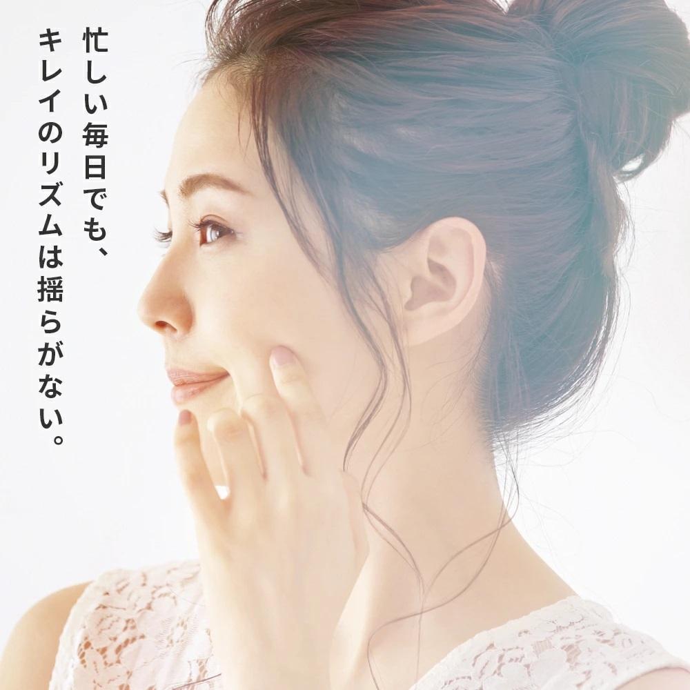 ハニーラボ 乳液〈100mL〉（07792）【006-a155】｜ハニーラボ 乳液 スキンケア 保湿乳液 コスメ 岡山県 鏡野町