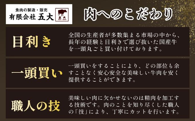 【12月配送】岡山県産牛肉切り落とし約2.4kg（約400g×6パック） [015-a013-12]| 肉 牛肉 切り落とし バラ 国産牛 冷凍 小分け 牛丼 すき焼き 岡山県 鏡野町