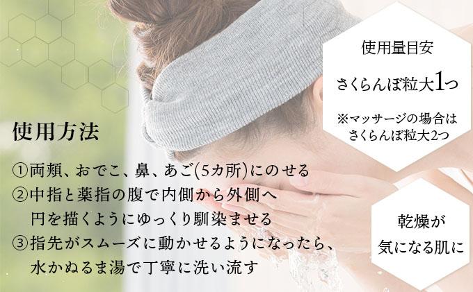RJ繝悶シ繧ケ繝医け繝ャ繝ウ繧コ縲繧ッ繝ャ繝ウ繧ク繝ウ繧ー繝槭Ν繝√ず繧ァ繝ォ (07019)縲006-a061縲代仙アア逕ー鬢願怩蝣エ縲