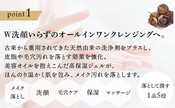RJ繝悶シ繧ケ繝医け繝ャ繝ウ繧コ縲繧ッ繝ャ繝ウ繧ク繝ウ繧ー繝槭Ν繝√ず繧ァ繝ォ (07019)縲006-a061縲代仙アア逕ー鬢願怩蝣エ縲