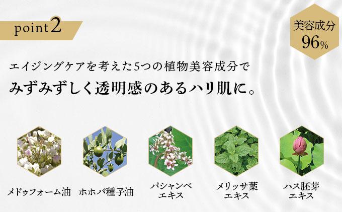 RJ繝悶シ繧ケ繝医け繝ャ繝ウ繧コ縲繧ッ繝ャ繝ウ繧ク繝ウ繧ー繝槭Ν繝√ず繧ァ繝ォ (07019)縲006-a061縲代仙アア逕ー鬢願怩蝣エ縲