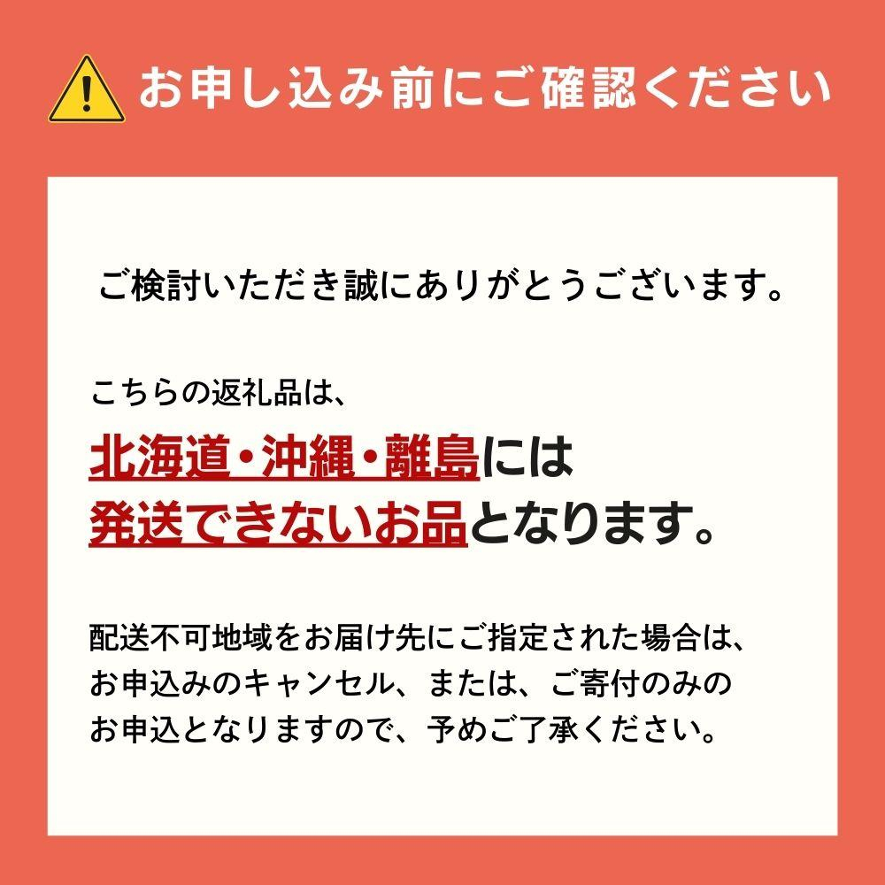 【先行予約】岡山の白桃・晩生　1.5kg箱　9月上旬から順次発送予定