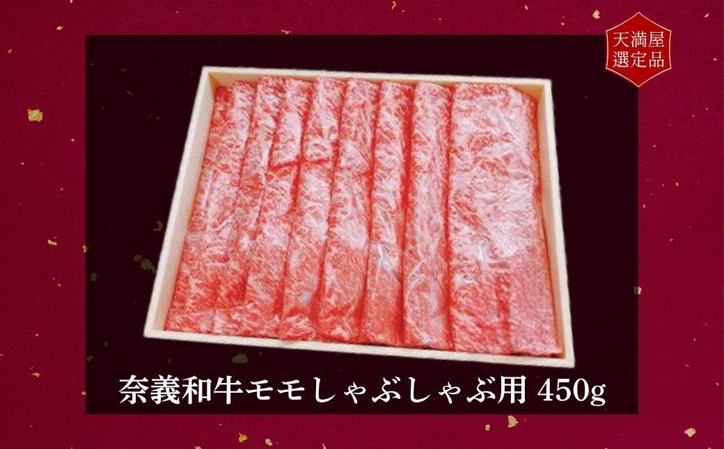 縲仙、ゥ貅螻矩∈螳壼刀縲醍卆雋ィ蠎励ヰ繧、繝、繝シ縺翫☆縺吶aシ∝・育セゥ蜥檎央繝「繝「縺励c縺カ縺励c縺カ逕ィ450g 043-a007