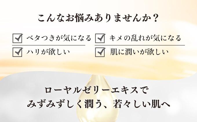 RJã¯ãªãŒã NïŒä¿æ¹¿ã¯ãªãŒã ïŒ (7033)ã006-a057ããå±±ç°é€èå Žã