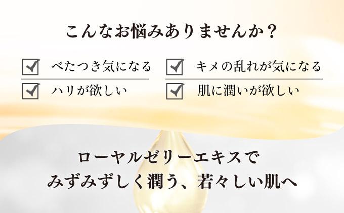 RJ繝ュ繝シ繧キ繝ァ繝ウシ懷喧邊ァ豌エシ (7420)