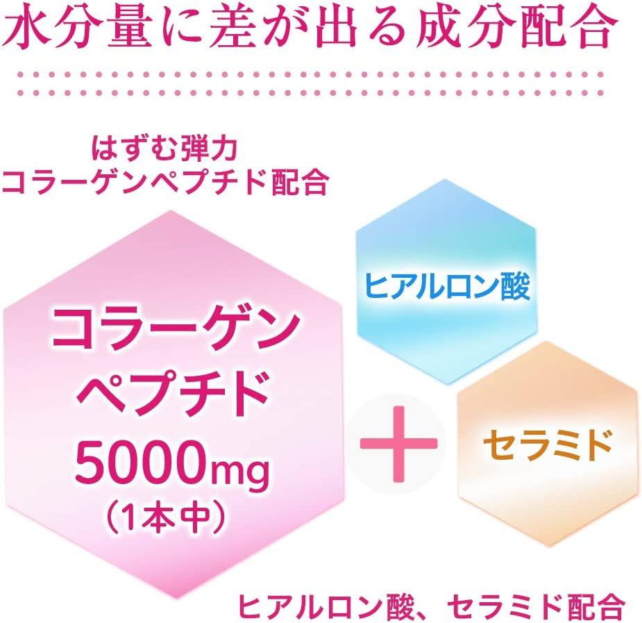 山田養蜂場　RJローヤルゼリー　リフトビューティー〈50ml×10本〉(37755)