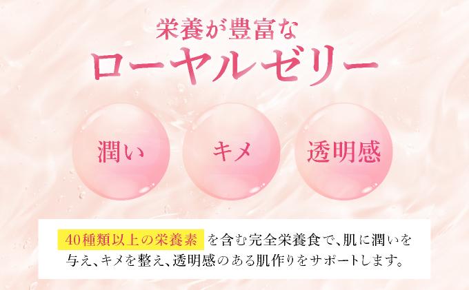 RJ繝ュ繝シ繝、繝ォ繧シ繝ェ繝シ縲繝ェ繝輔ヨ繝薙Η繝シ繝繧」繝シ縲50mlテ10譛ャ縲(37755)