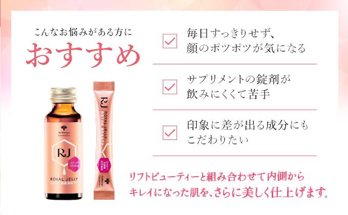 RJããŒã€ã«ãŒãªãŒãããã¯ãã¥ãŒãã£ãŒïŒ2gÃ31å
ïŒïŒ37766ïŒ