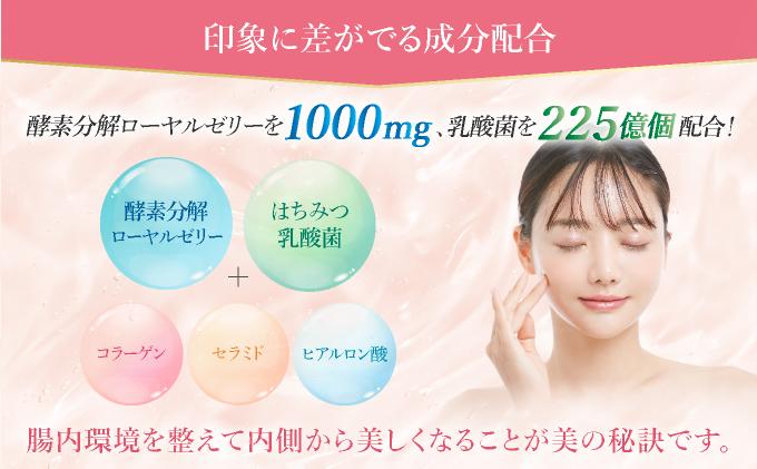 RJããŒã€ã«ãŒãªãŒãããã¯ãã¥ãŒãã£ãŒïŒ2gÃ31å
ïŒïŒ37766ïŒ