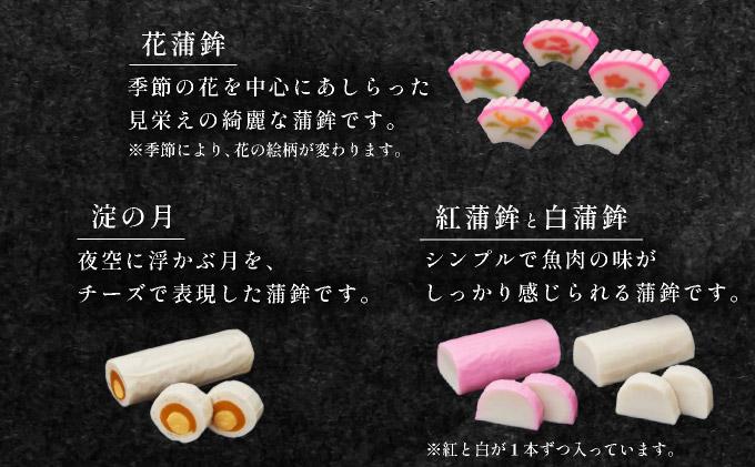 縲12譛20譌・縺セ縺ァ縺ョ蟇髯縺ァ蟷エ蜀驟埼√代が繝シ繝峨ヶ繝ォ闥イ驩セ繧ョ繝輔ヨ 8譛ャ隧ー