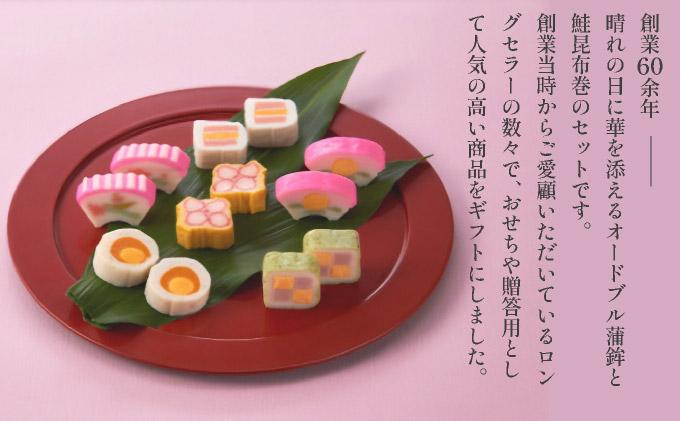 縲12譛20譌・縺セ縺ァ縺ョ蟇髯縺ァ蟷エ蜀驟埼√代が繝シ繝峨ヶ繝ォ闥イ驩セ繧ョ繝輔ヨ 8譛ャ隧ー