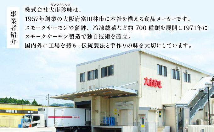 縲12譛20譌・縺セ縺ァ縺ョ蟇髯縺ァ蟷エ蜀驟埼√代が繝シ繝峨ヶ繝ォ闥イ驩セ繧ョ繝輔ヨ 8譛ャ隧ー