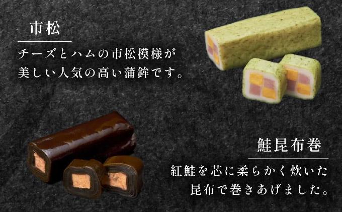縲12譛20譌・縺セ縺ァ縺ョ蟇髯縺ァ蟷エ蜀驟埼√代が繝シ繝峨ヶ繝ォ闥イ驩セ繧ョ繝輔ヨ 8譛ャ隧ー