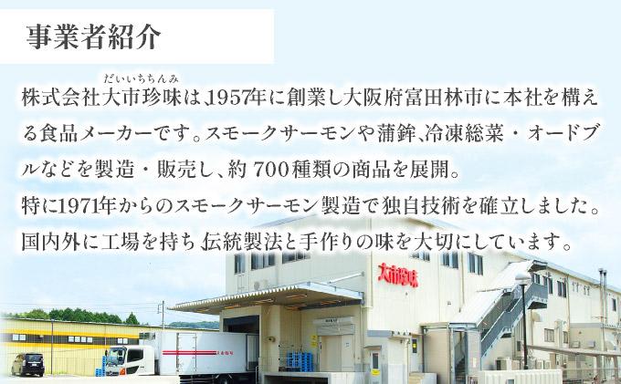 闥イ驩セ蛻繧願誠縺ィ縺 300gテ3陲