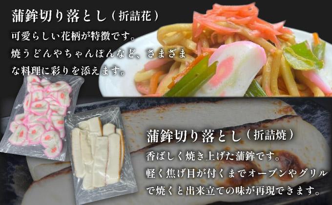 闥イ驩セ蛻繧願誠縺ィ縺 300gテ3陲