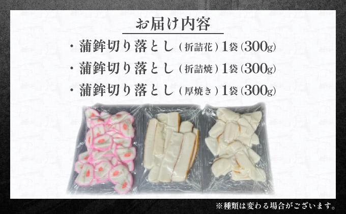 闥イ驩セ蛻繧願誠縺ィ縺 300gテ3陲