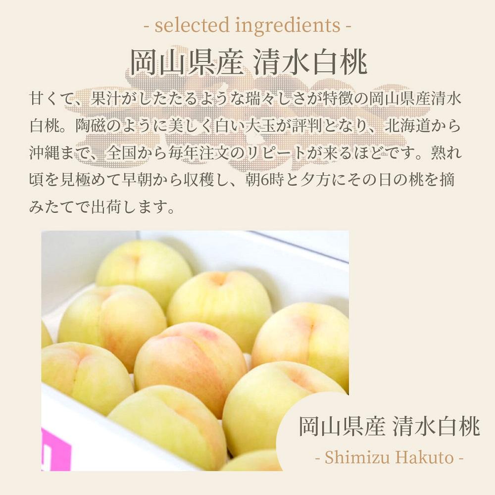 岡山æž
æ°Ž çœæ¡ã±ãŒã 6åã»ããã031-a009ã