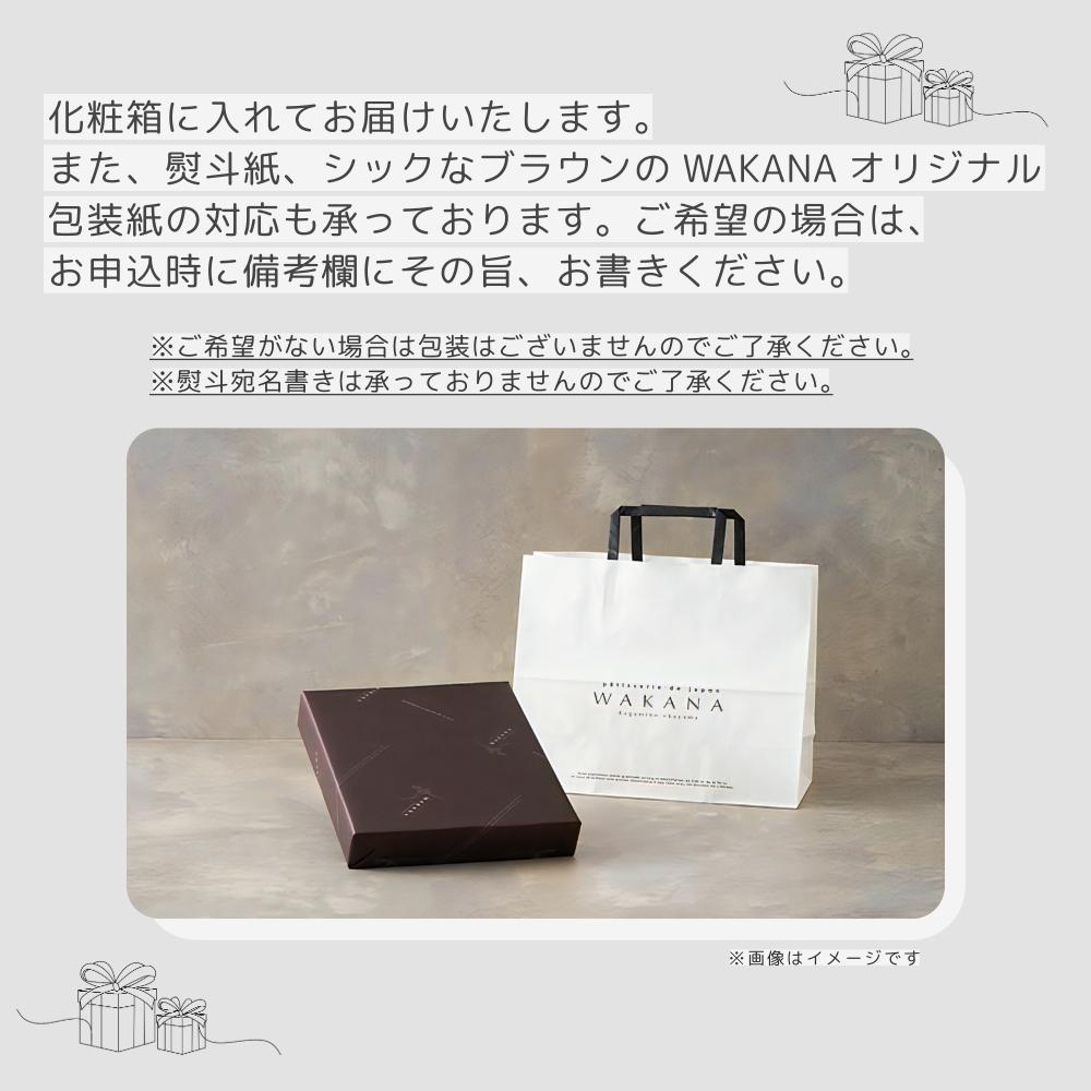 岡山æž
æ°Ž çœæ¡ã±ãŒã 6åã»ããã031-a009ã