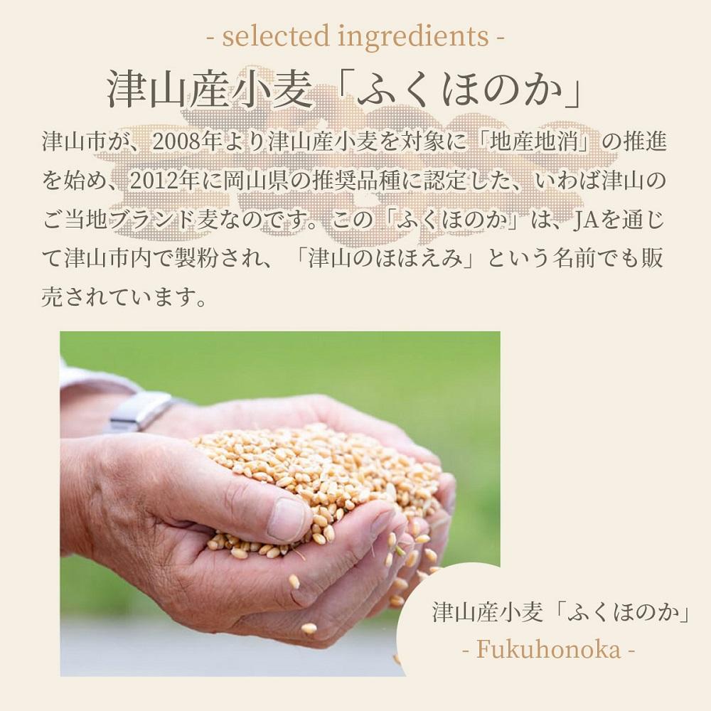 岡山æž
æ°Ž çœæ¡ã±ãŒã 6åã»ããã031-a009ã