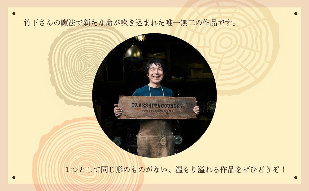 アコーダーライト(Acouder-Lite)【名入れ対応】【012-a013】