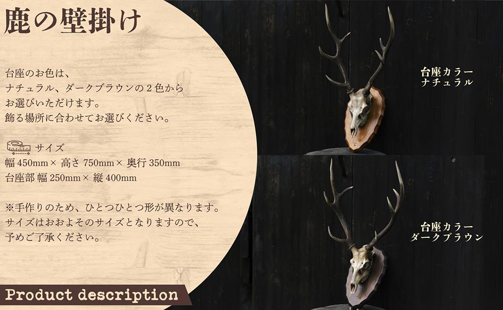 鮖ソ縺ョ螢∵寺縺(蜿ー蠎ァ繧ォ繝ゥ繝シシ壹リ繝√Η繝ゥ繝ォ)縲012-a016縲