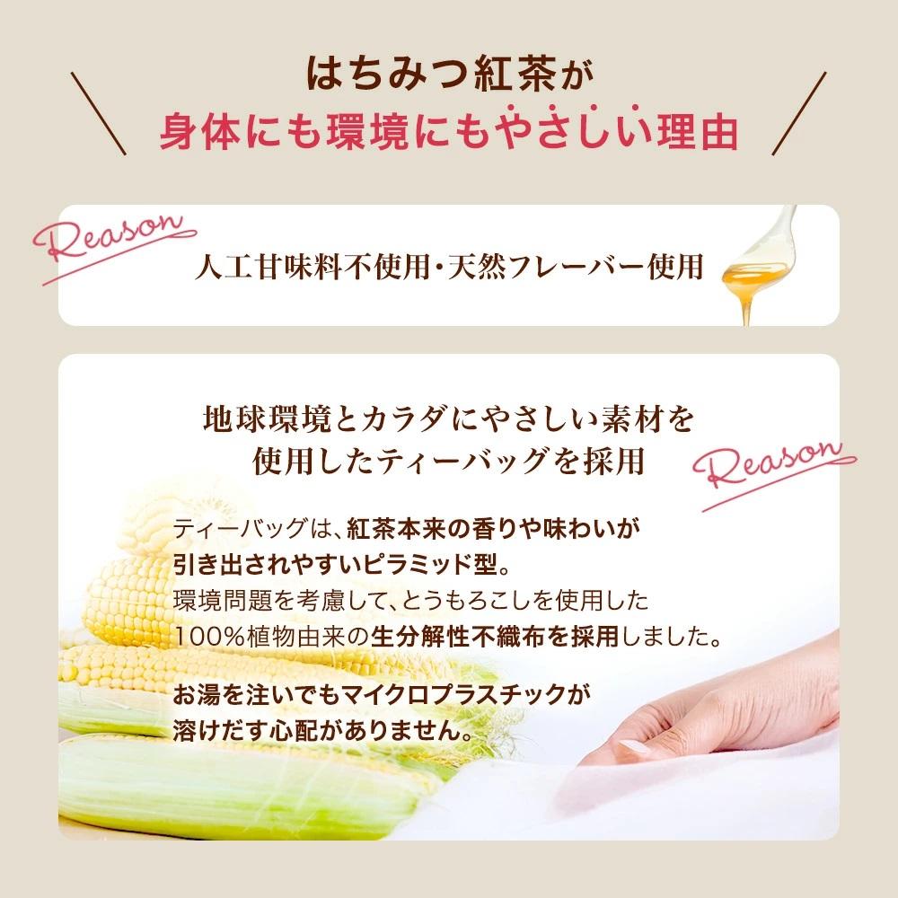 縺ッ縺。縺ソ縺、邏闌カシ九ッ縺。縺ソ縺、繝舌え繝繧サ繝繝茨シ04123シ峨006-a088縲