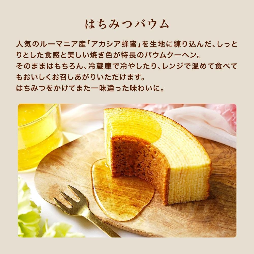 縺ッ縺。縺ソ縺、邏闌カシ九ッ縺。縺ソ縺、繝舌え繝繧サ繝繝茨シ04123シ峨006-a088縲