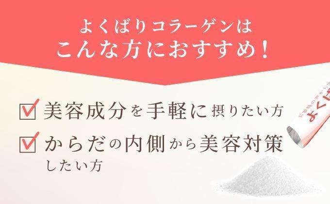 繧医¥縺ー繧翫さ繝ゥ繝シ繧イ繝ウ30蛹蜈・ 3gテ30蛹蜈・テ12蝗(28335)縲006-a104縲