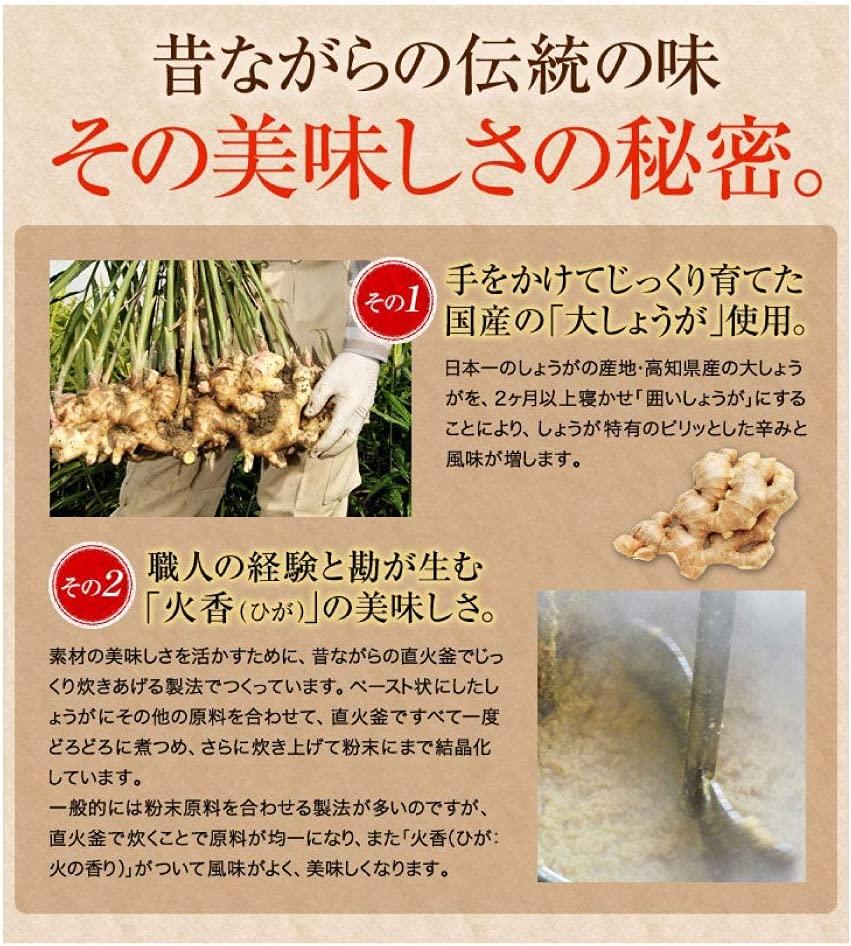 縺ッ縺。縺ソ縺、縺励g縺縺梧ケッ縲20gテ15蛹シ65726シ峨006-a097縲