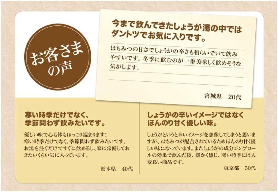 縺ッ縺。縺ソ縺、縺励g縺縺梧ケッ縲20gテ15蛹シ65726シ峨006-a097縲