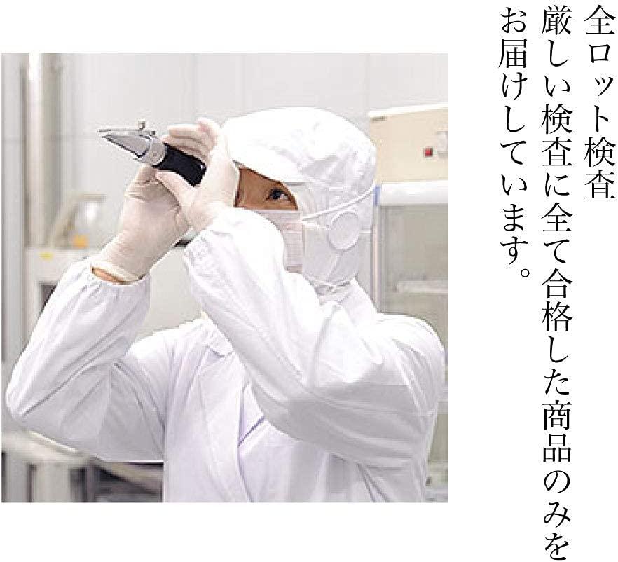 縺ッ縺。縺ソ縺、縺励g縺縺梧ケッ縲20gテ15蛹シ65726シ峨006-a097縲