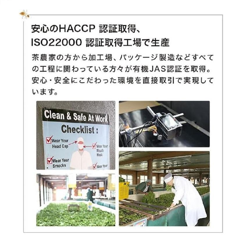 HONEY LOVE はちみつ紅茶 25包×1箱（04068）【006-a086】