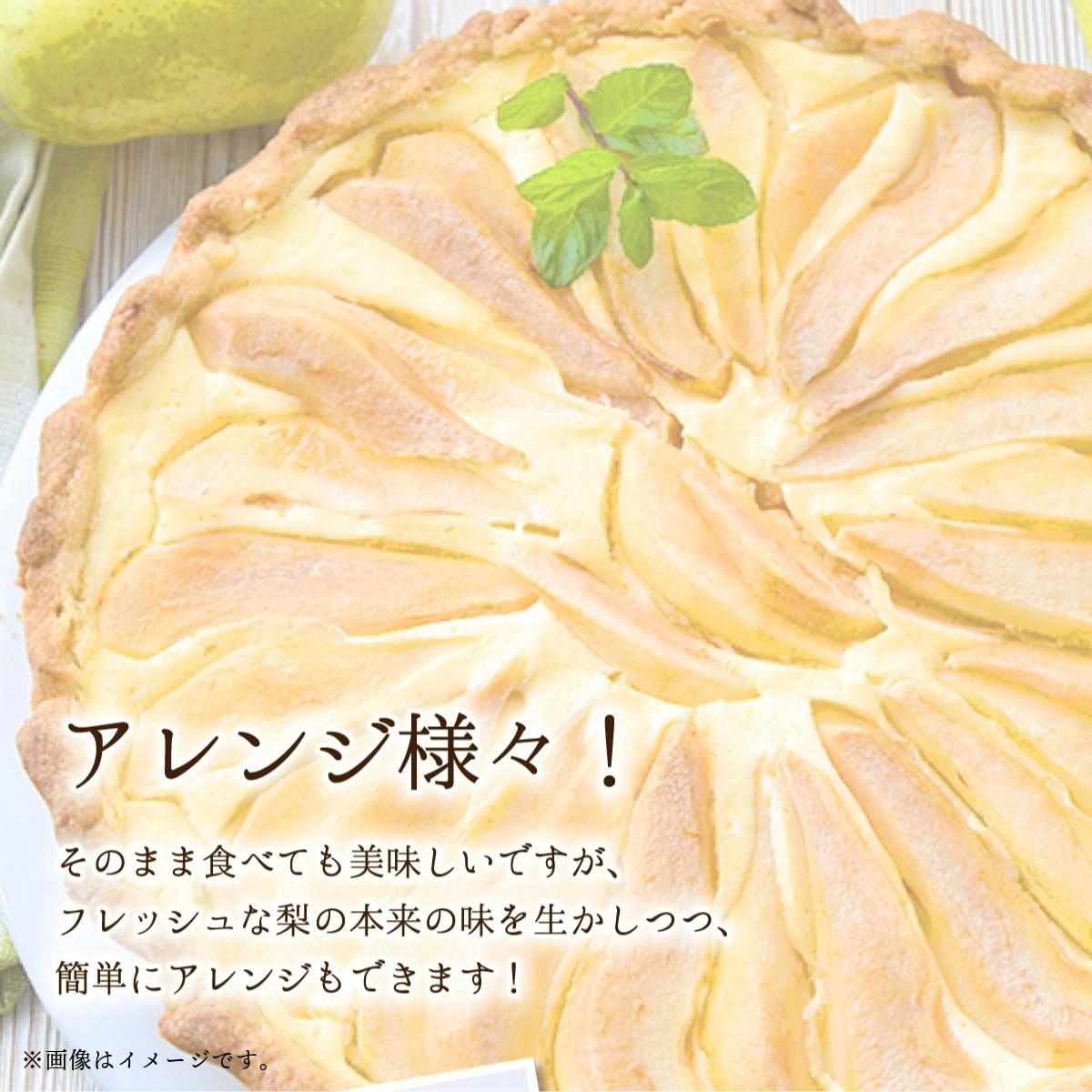 ã2026幎å
è¡äºçŽã倧å芳å
ææš¹å岡山çç£ æ¬ã®æ¢šïŒè±æ°ŽïŒïŒçŽ4kg 10ïœ12çïŒã026-a022ã