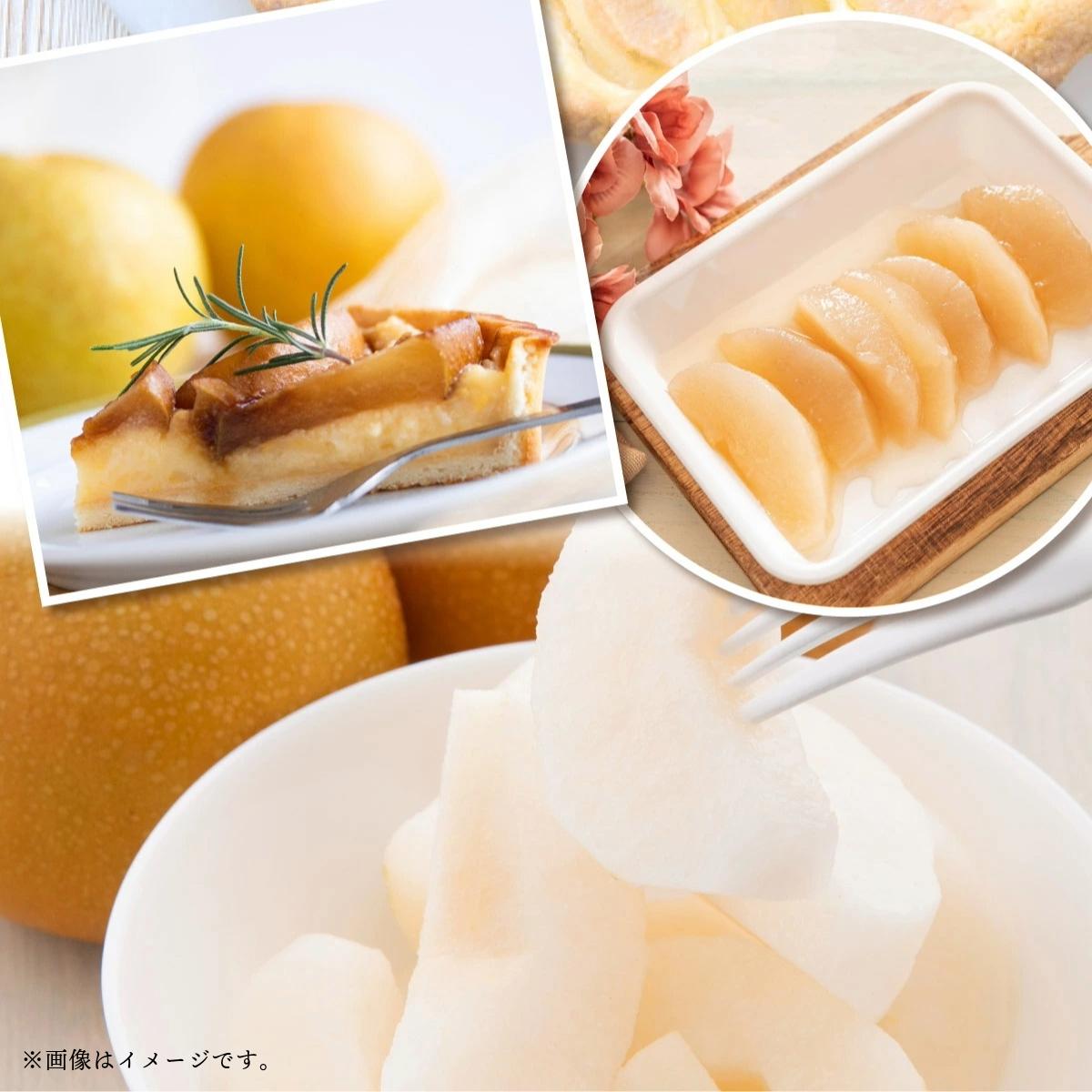 ã2026幎å
è¡äºçŽã倧å芳å
ææš¹å岡山çç£ æ¬ã®æ¢šïŒè±æ°ŽïŒïŒçŽ4kg 10ïœ12çïŒã026-a022ã