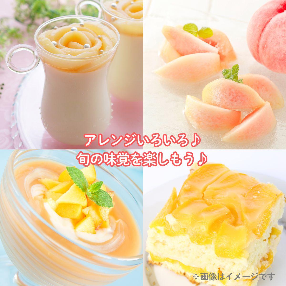 ã2026幎å
è¡äºçŽã倧å芳å
ææš¹å岡山çç£ æ¬ã®ææ¡ãçœæ¡ 1ç®±ïŒçŽ2kg 6çïŒã026-a019ã