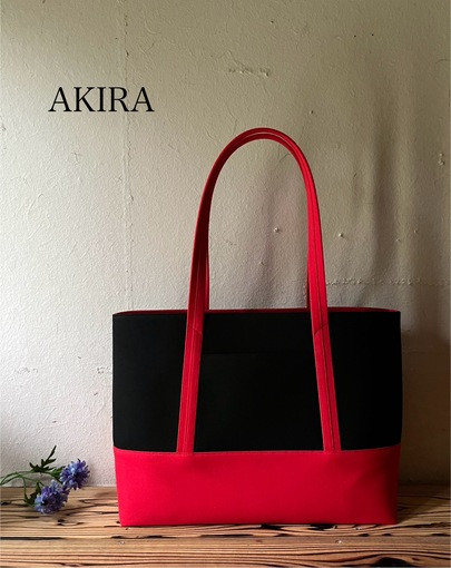 【 AKIRA オリジナル】【マツコの知らない世界 で紹介されました！】 大きなトートバッグ メンズショルダータイプ 黒帆布×赤色帆布 A4対応 大きい 大容量 軽量 軽い 横型 日本製 キャンバス 肩掛け 通勤 通学 上質 カジュアル オシャレ シンプル レディース 男女兼用 カバン 鞄 バック