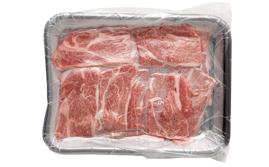なぎビーフ：焼肉カット 900g（300g×3）