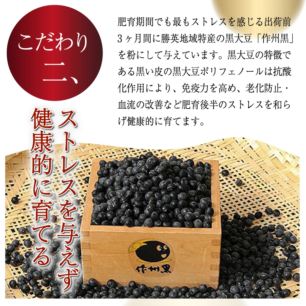 なぎビーフ：焼肉カット 900g（300g×3）
