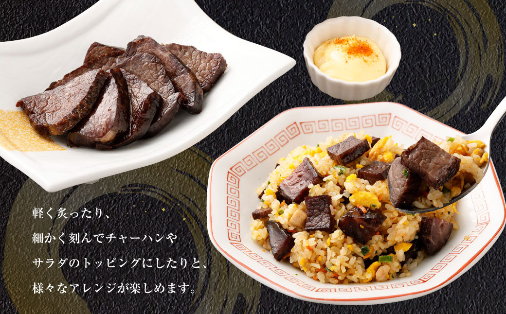 【奈義町産牛】 干し肉切っちゃいました 500g 牛肉 牛 肉 お肉 干し肉 岡山県 奈義町 国産 国産牛 冷凍
