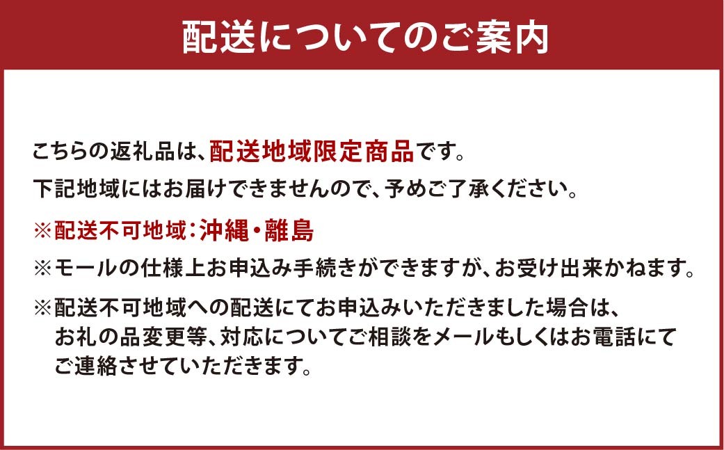 子育て応援米【令和７年産】那岐山麓菜の花米 金芽米 無洗米 あきたこまち5kg お米 米 金芽米 無洗米 岡山県