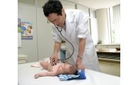 蛹サ逋ゅサ遖冗・