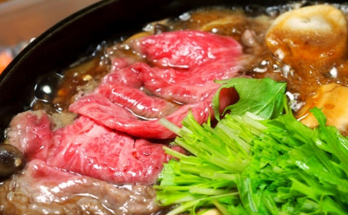 おかやま 和牛肉 A5 等級 すき焼・しゃぶしゃぶ用 ローススライス 合計約700g（約350g×2パック） 牛 赤身 肉 牛肉 冷凍