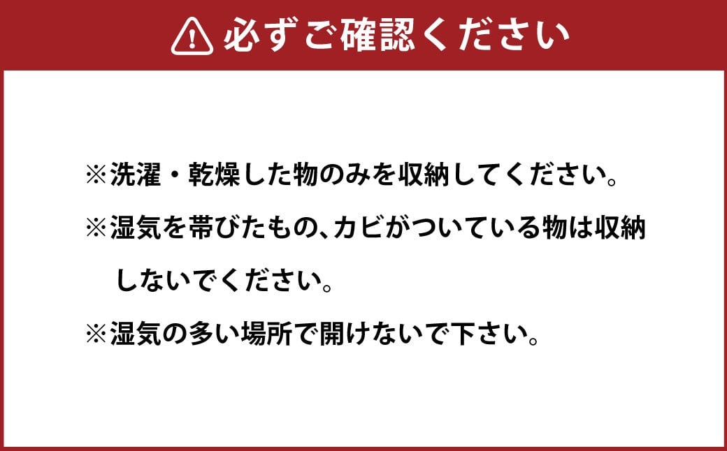 譛ィ陬ス繧ウ繝ャ繧ッ繧キ繝ァ繝ウ繝懊ャ繧ッ繧ケ 鄒主調邂アシ井サ、蜥5蟷エ 迚ケ險ア蜿門セ暦シ 螟ァ蝙 シ 繧ウ繝ャ繧ッ繧キ繝ァ繝ウ繝懊ャ繧ッ繧ケ 邂ア 譛ィ邂ア 蜿守エ咲ョア 螟ァ蝙狗ョア 繝懊ャ繧ッ繧ケ 蜿守エ 譛ィ陬ス